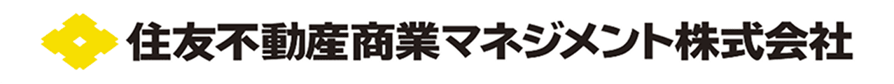 住友不動産商業マネジメント株式会社